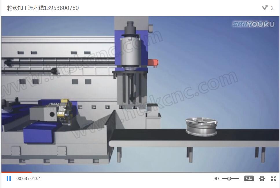 Wheel Processing Line,Complete all processing of the wheel！